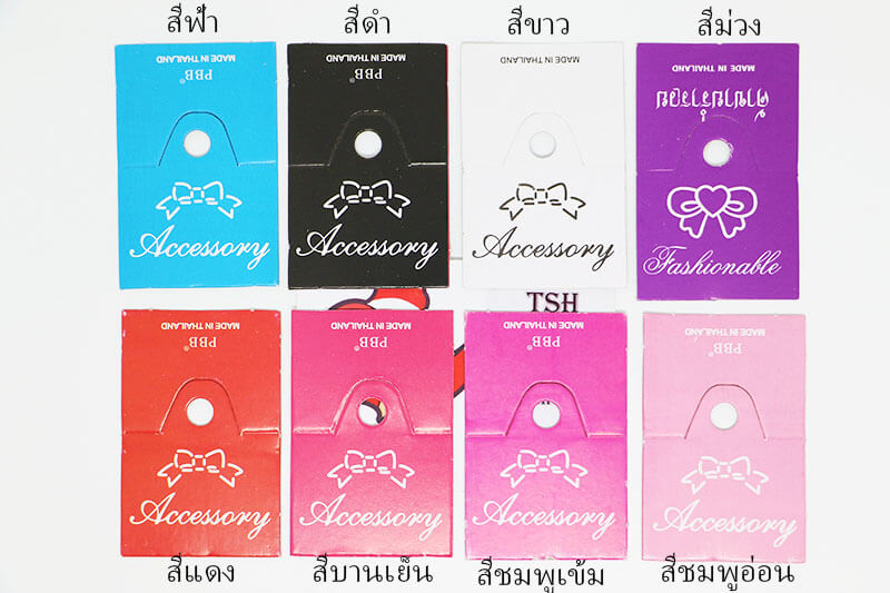 หัวกระดาษแพคถุงพิมพ์ลายโบว์ สีชมพูเข้ม