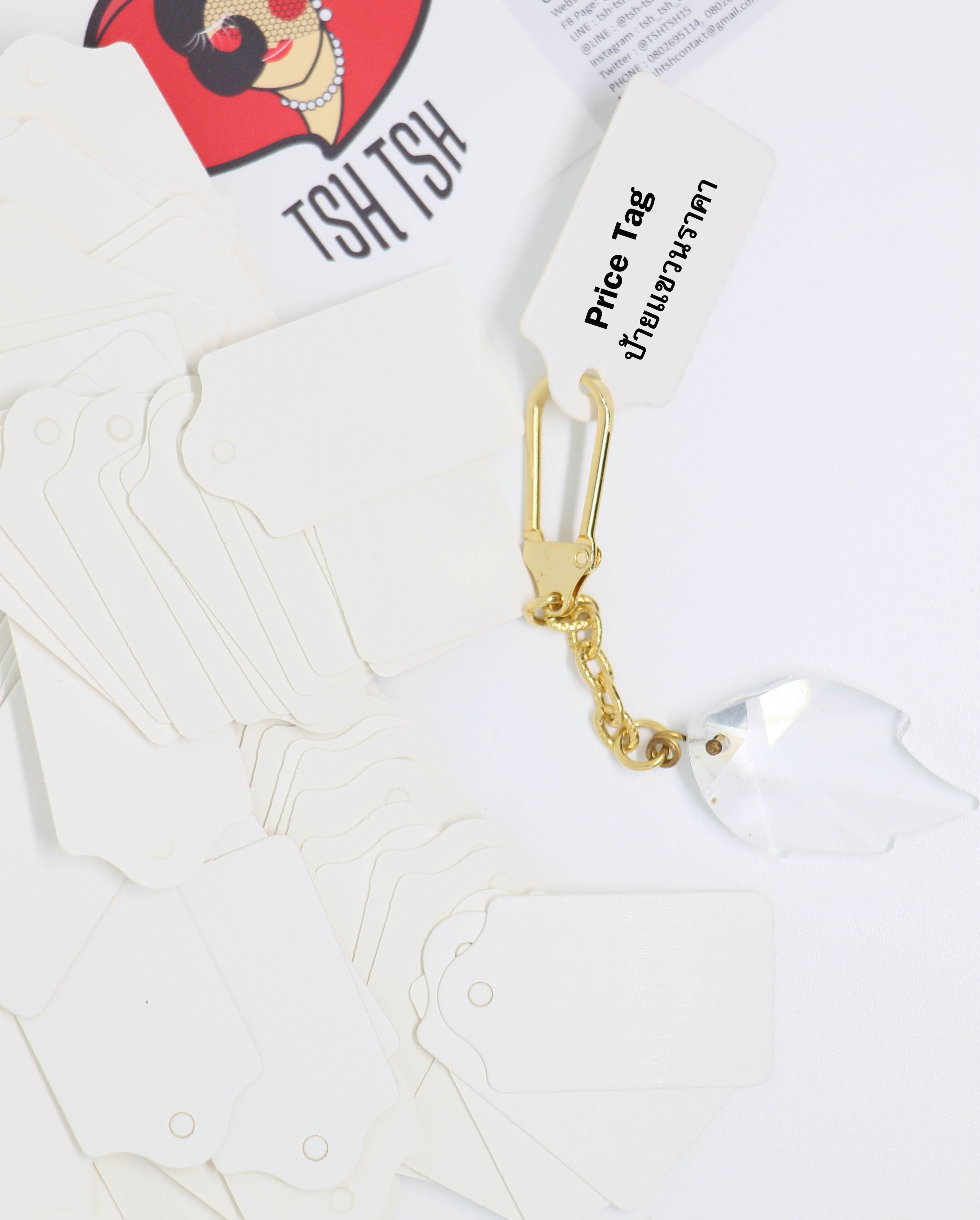 หัวกระดาษแขวนราคา สีขาว