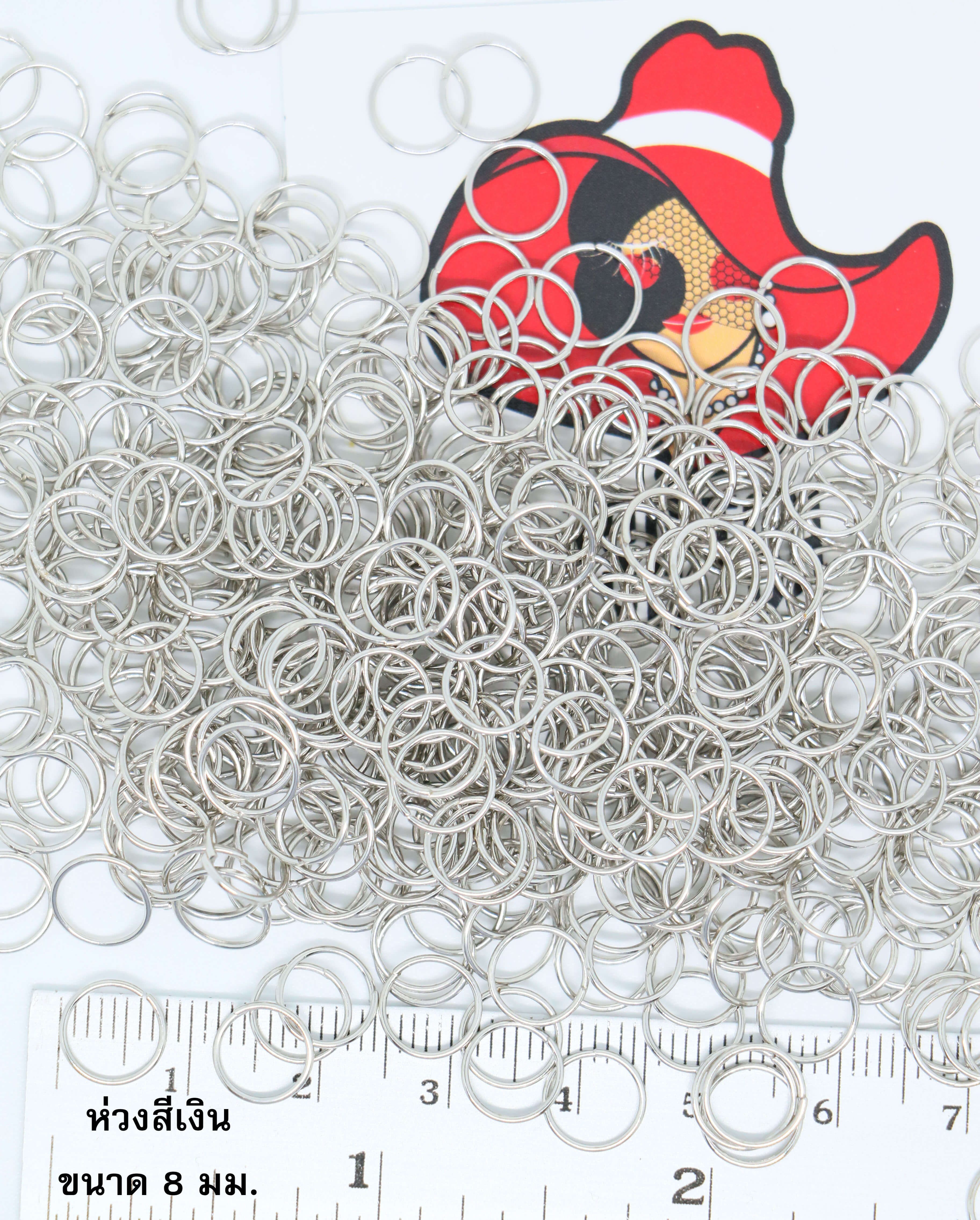 jump ring, hoop ring, split ring connector,