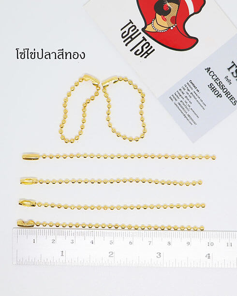 โซ่ไข่ปลา ขนาดยาว 10 ซม. สีทอง