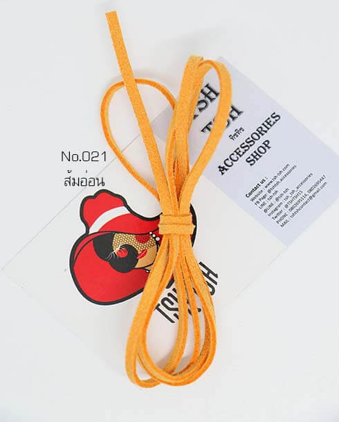 Leather String Deep Saffron Color 021