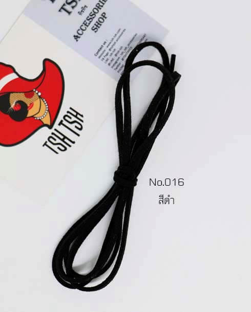 Leather String Black Color 016