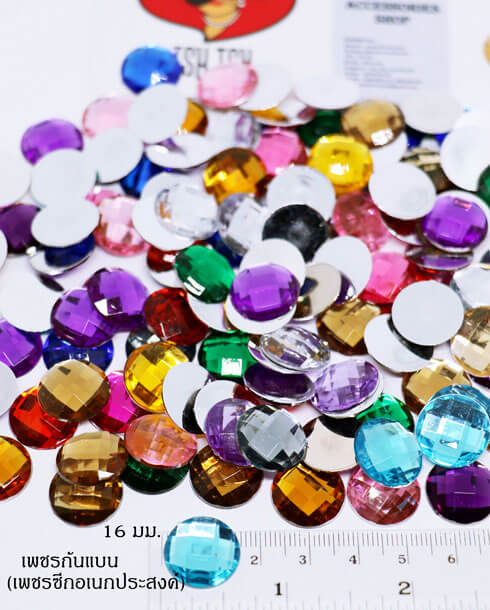 เพชรก้นแบน 16 มม. คละสี