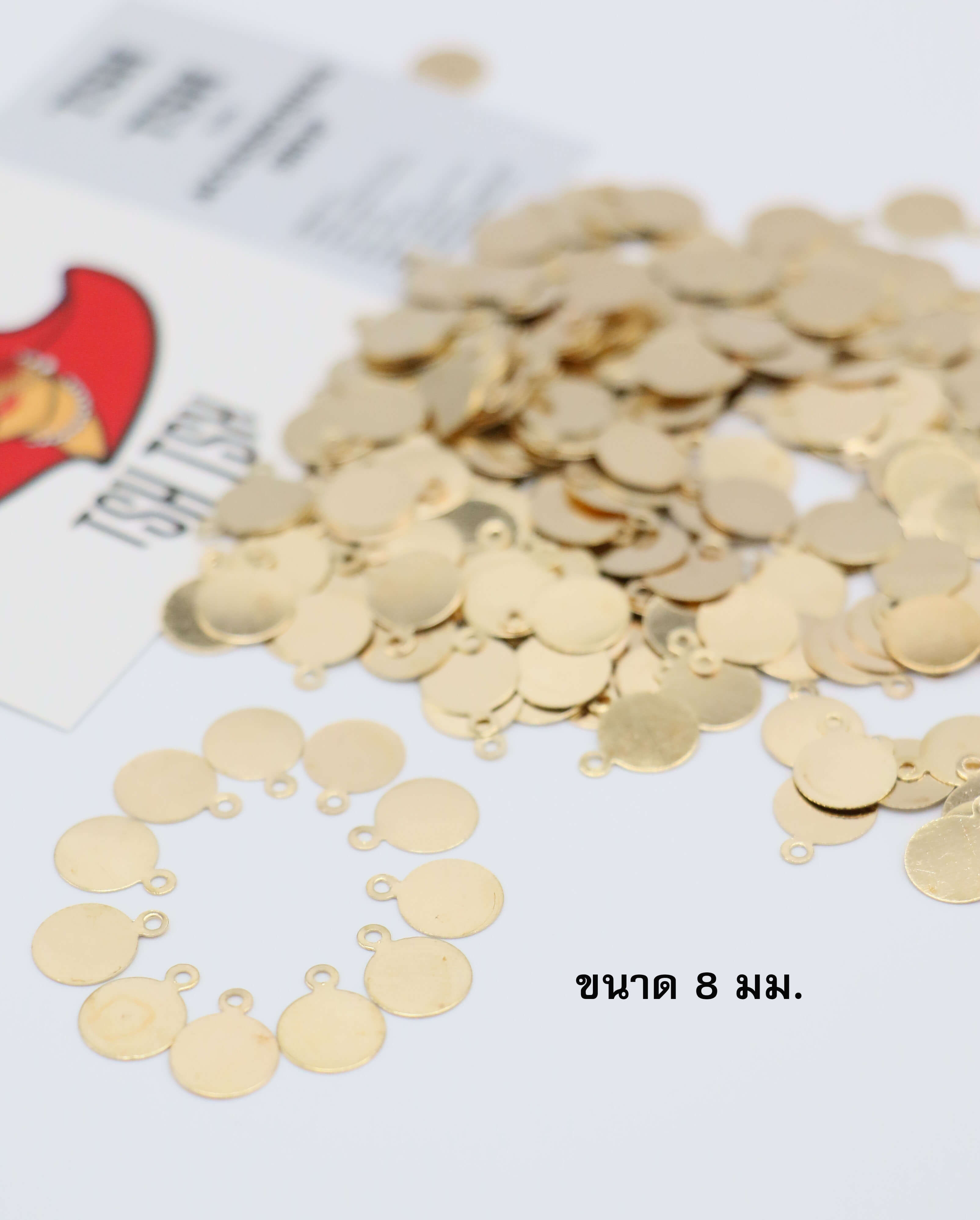 แป้นทำฐานต่างหูขนาด 8 มม. สีทอง