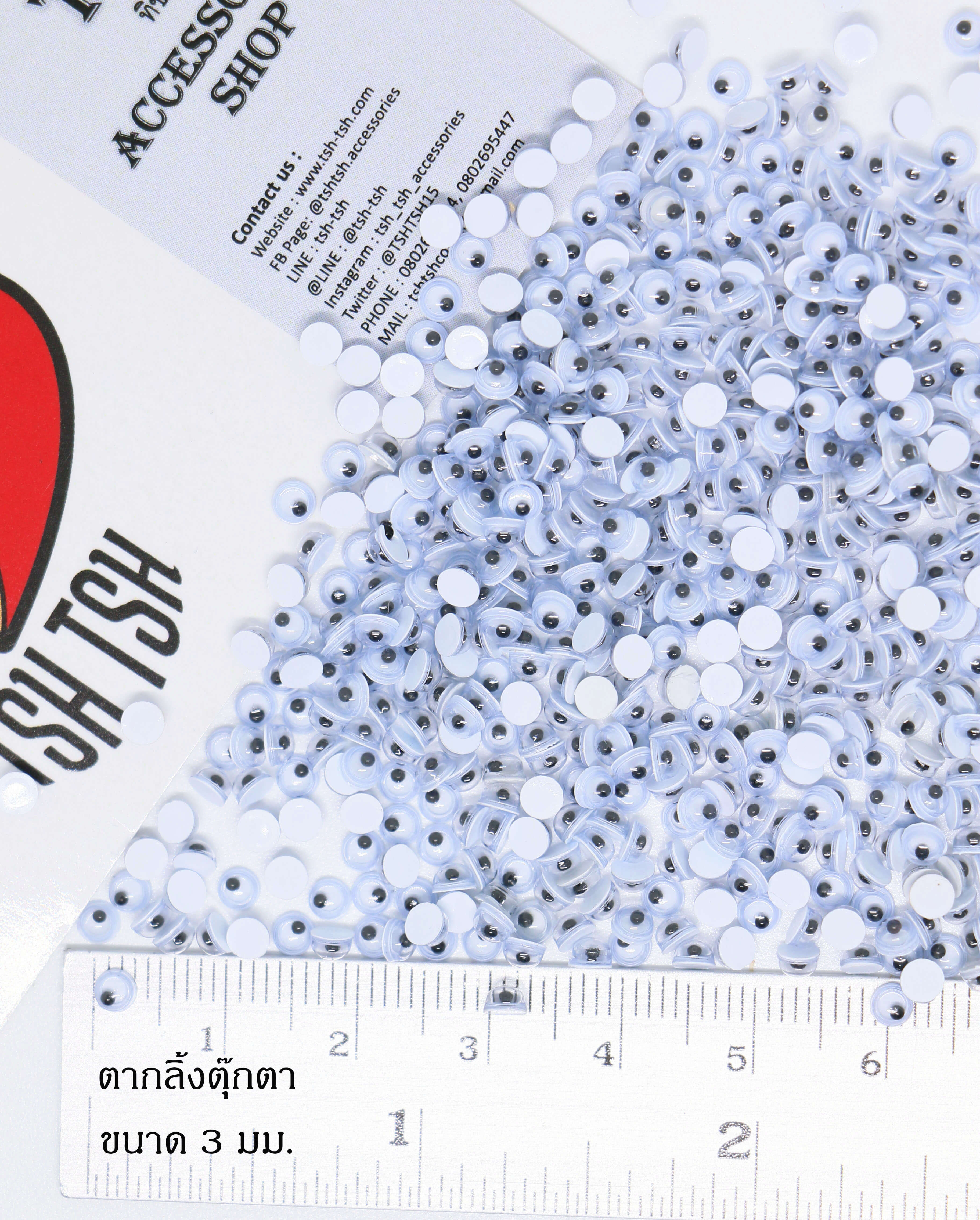 ตากลิ้ง,ตากลิ้งตุ๊กตา,ตาพลาสติก,ตาตุ๊กตาการ์ตูน, กระดุมตาตุ๊กตา,ลูกตาตุ๊กตา,ตาตุ๊กตากระดาษ, งานฝีมือ, ตกแต่ง, ประดิษฐ์,ราคาถูก, ประดับ,อะไหล่ตุ๊กตา,ตาพลาสติก