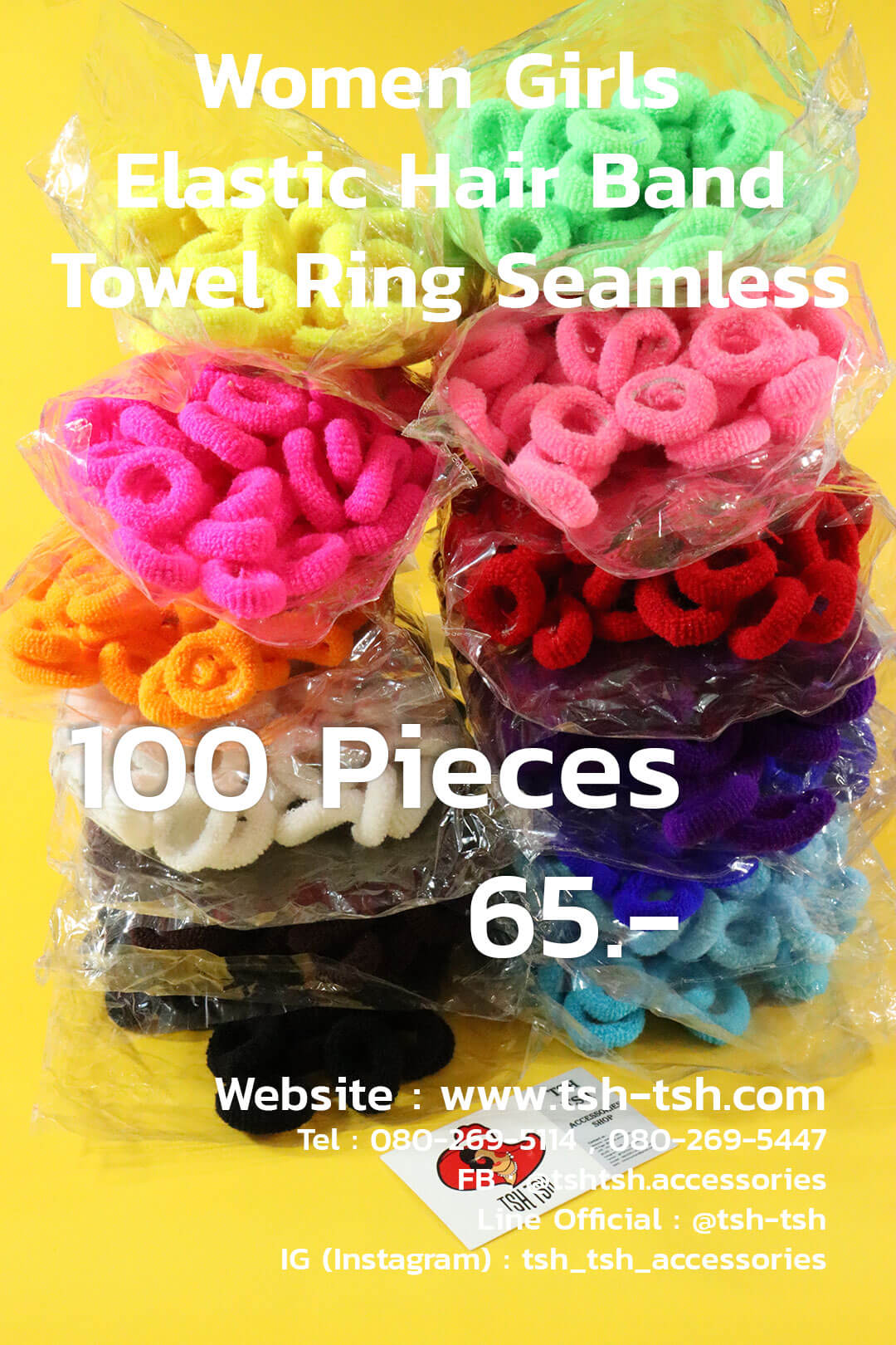 hair band, rubber band, head band, fabric stretchy, cute, fashion, hair elastic, accessries, Towel Elastic Hair Band For Girls, hair tie, kids accessories, pony tail holder, retail, wholesale, hair rope, DIY, craft, hair string, towel ring seamless