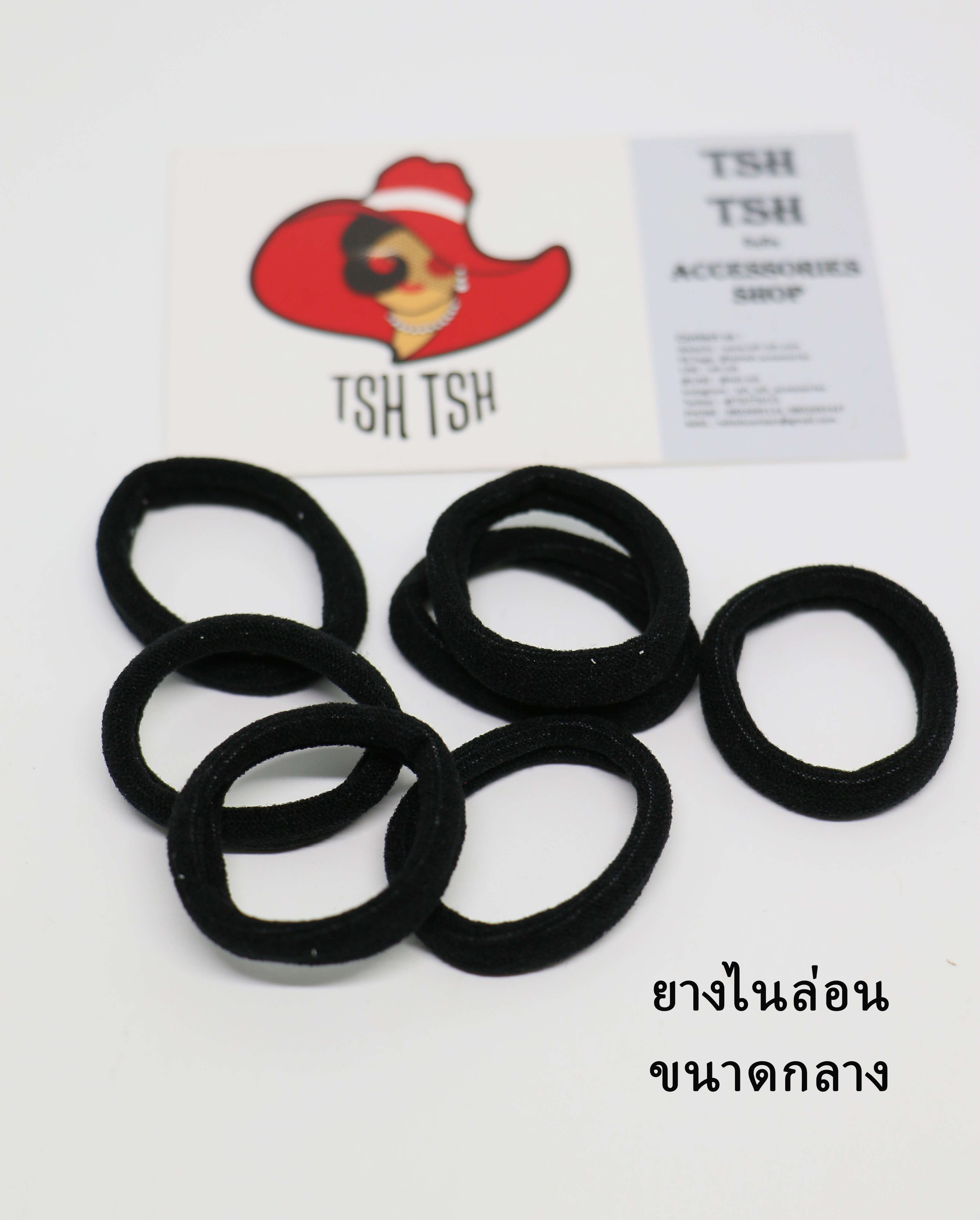 ยางรัดผมไนล่อน ขนาดกลาง สีดำ
