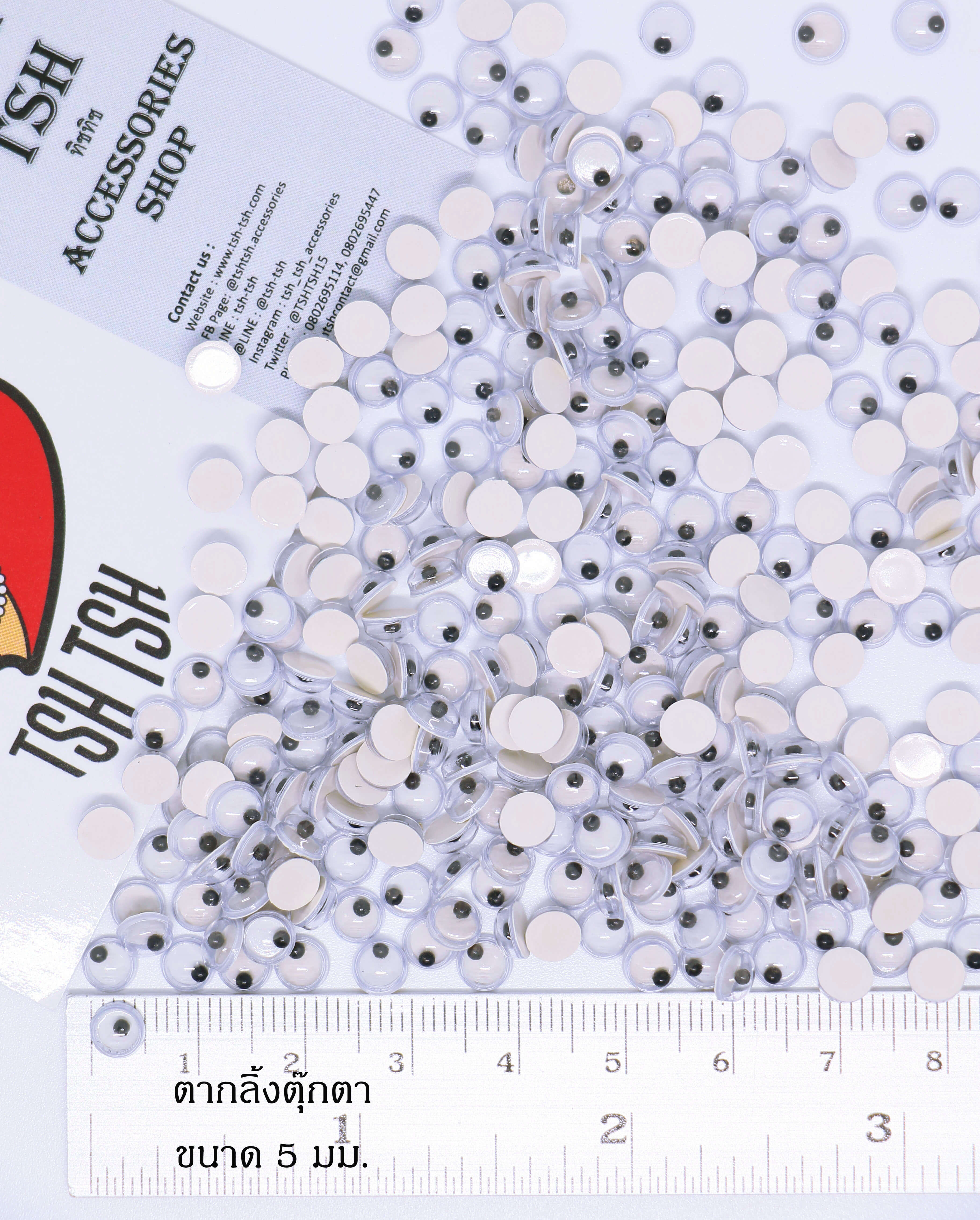 ตากลิ้ง,ตากลิ้งตุ๊กตา,ตาพลาสติก,ตาตุ๊กตาการ์ตูน, กระดุมตาตุ๊กตา,ลูกตาตุ๊กตา,ตาตุ๊กตากระดาษ, งานฝีมือ, ตกแต่ง, ประดิษฐ์,ราคาถูก, ประดับ,อะไหล่ตุ๊กตา,ตาพลาสติก