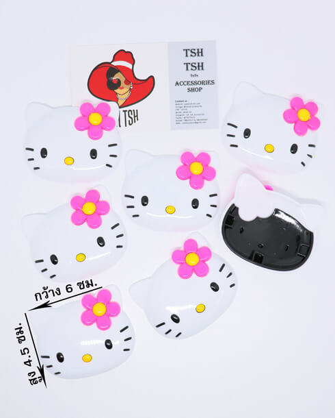 อะไหล่หัวคิตตี้พลาสติกพื้นขาว ทัดดอกไม้สีบานเย็น ขนาด 6 ซม. LKT032