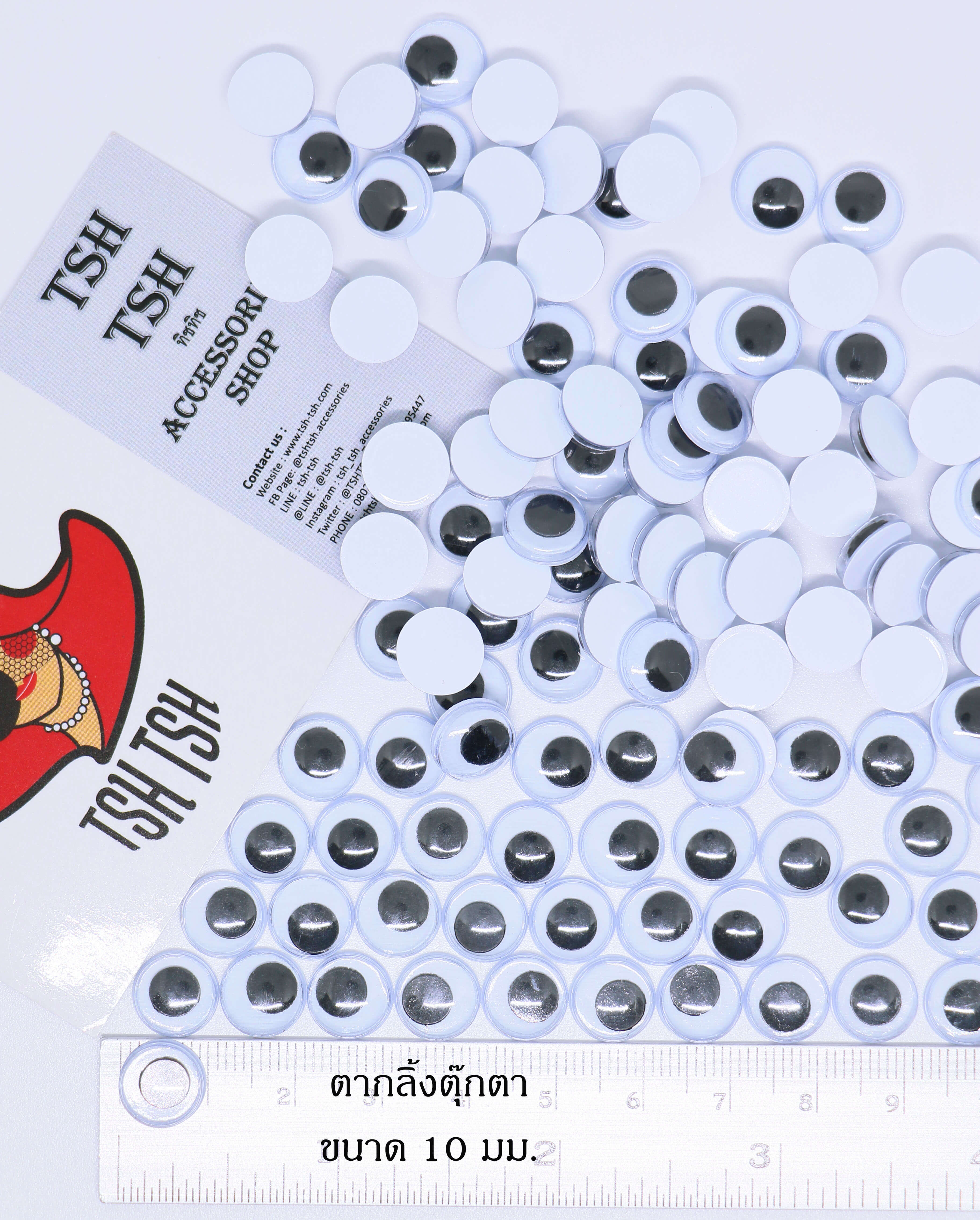 ตากลิ้ง,ตากลิ้งตุ๊กตา,ตาพลาสติก,ตาตุ๊กตาการ์ตูน, กระดุมตาตุ๊กตา,ลูกตาตุ๊กตา,ตาตุ๊กตากระดาษ, งานฝีมือ, ตกแต่ง, ประดิษฐ์,ราคาถูก, ประดับ,อะไหล่ตุ๊กตา,ตาพลาสติก