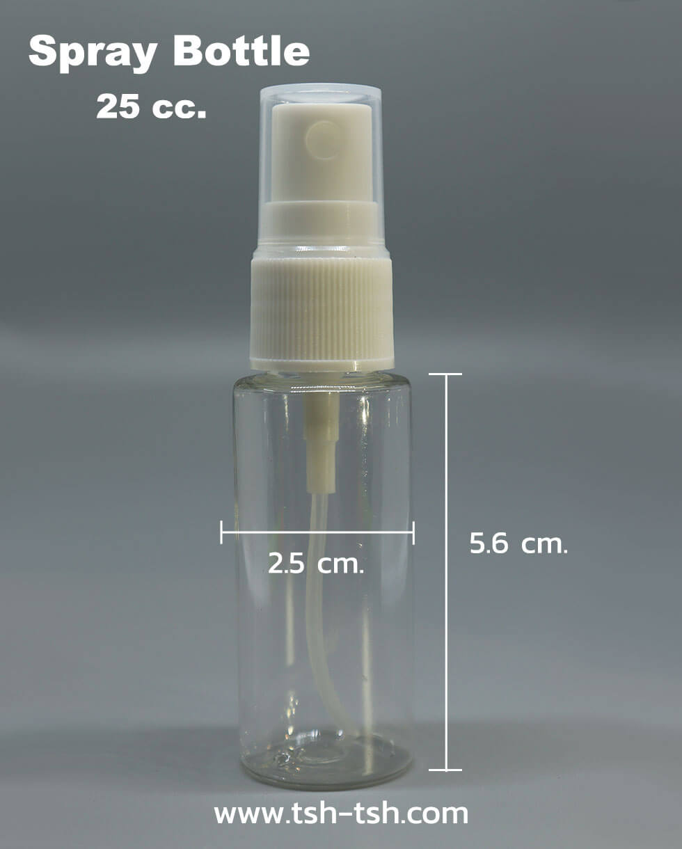 ขวดสเปรย์ ขนาด 25 ซีซี ฝาสีขาว