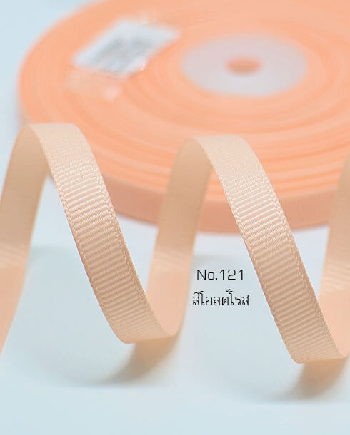 3/8” (10 mm) Grosgrain Ribbon Old Rose Color No.121