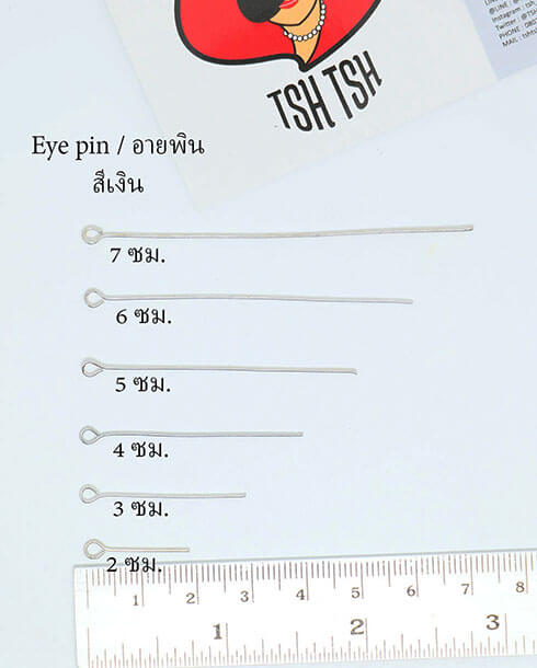 head pin, eye pin, gold head pin, silver head pin, gold eye pin, silver eye pin, beads head pin, DIY, accessory, jewelry