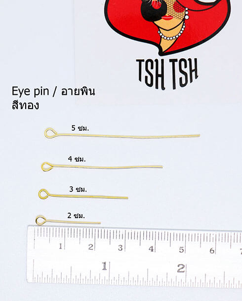 Eye pin, Head pin , headpin, eyepin, connector, bead chain, necklaces, bracelets, anklets, DIY, Pin Ball Headpins, Findings Eye Pin Length, Craft, art, handmade, accessories, jewelly, decor