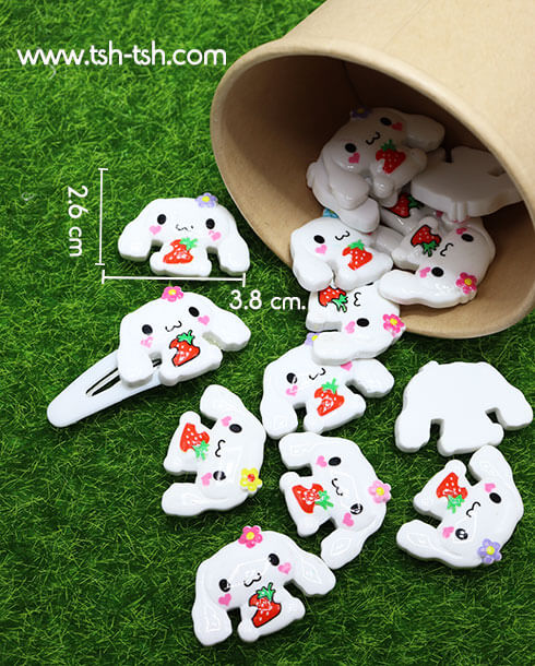 White Rabbit Resin Embellishments Flat back