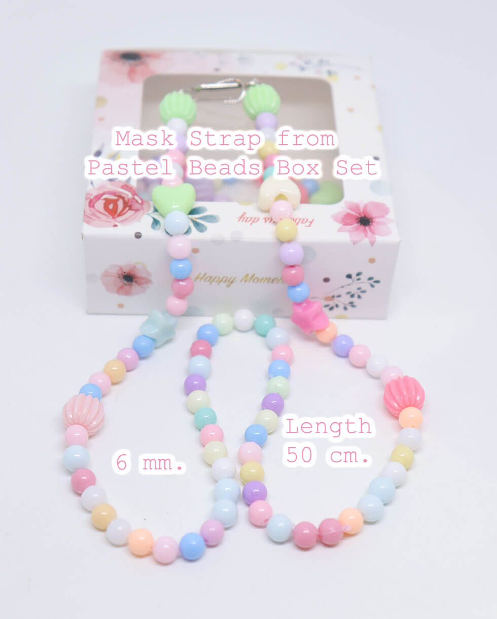 ลูกปัด, ลูกปัดพาสเทล, สายคล้องหน้ากาก, กำไรข้อมือ, สร้อย, ร้อยกำไล, สายคล้องแมส, ขายส่ง, ขายปลีก, ขายถูก