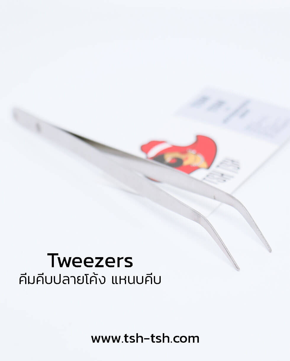 Tweezer
