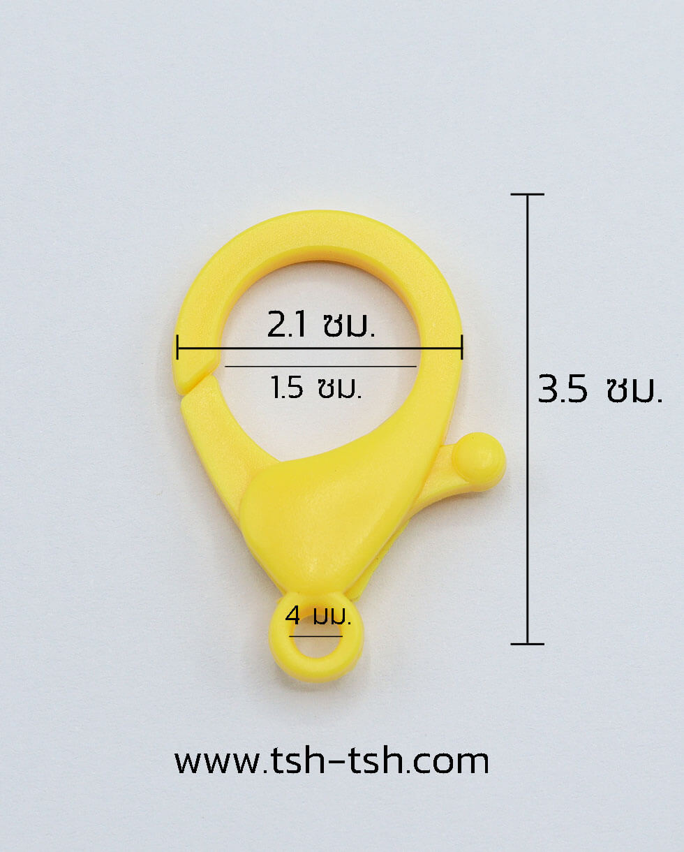ห่วงพวงกุญแจ, ห่วงคอหมา, ตะขอ, ห่วงพลาสติก, ห่วงตะขอ, ห่วงคล้องแมส, อุปกรณ์ทำกระเป๋า, ห่วงสำหรับเกี่ยว, ตะขอก้ามปูพลาสติก