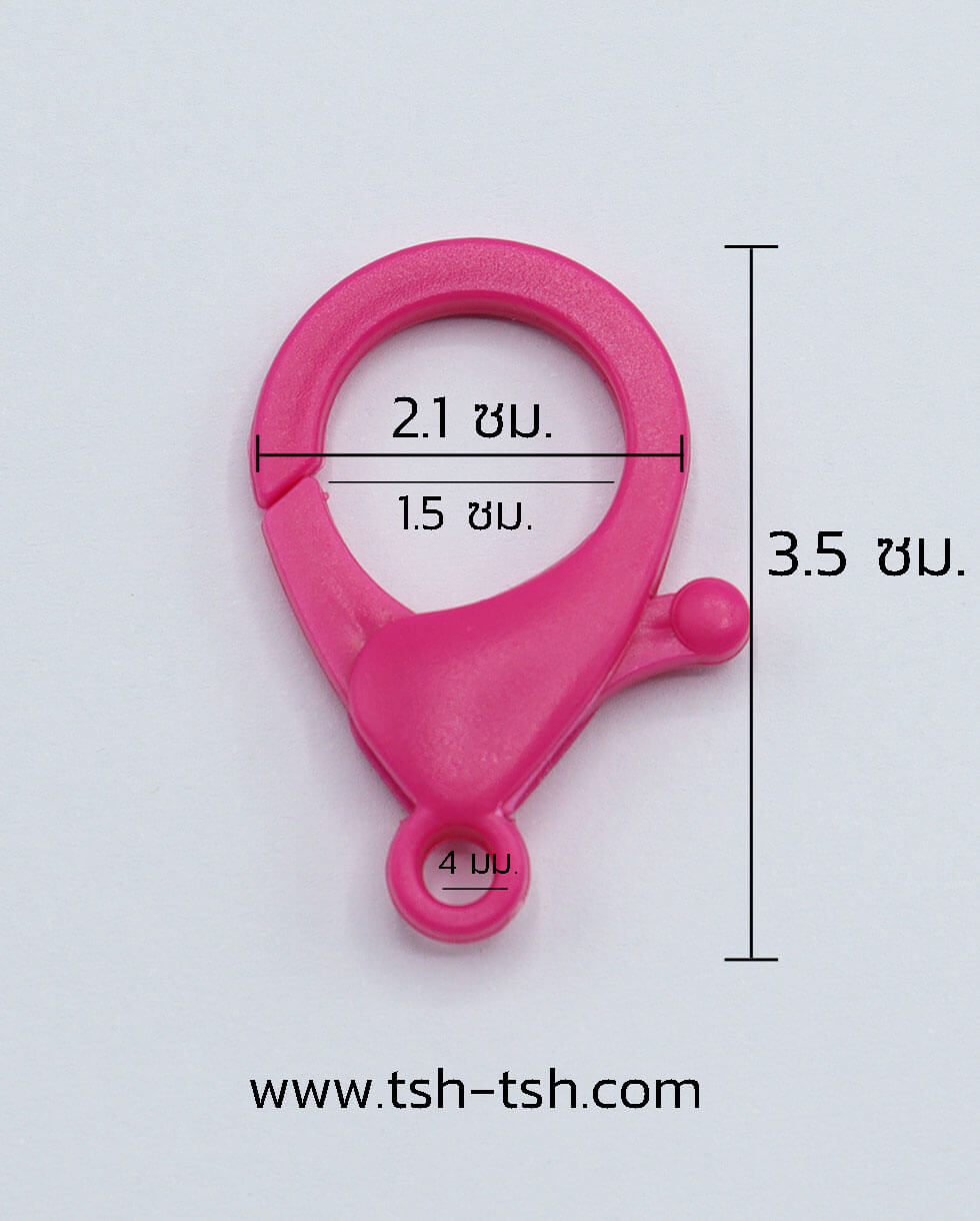 trigger snap hook, key chain, clasp, plastic snap hook, purse hook, key hook, key ring, ring hook, loop