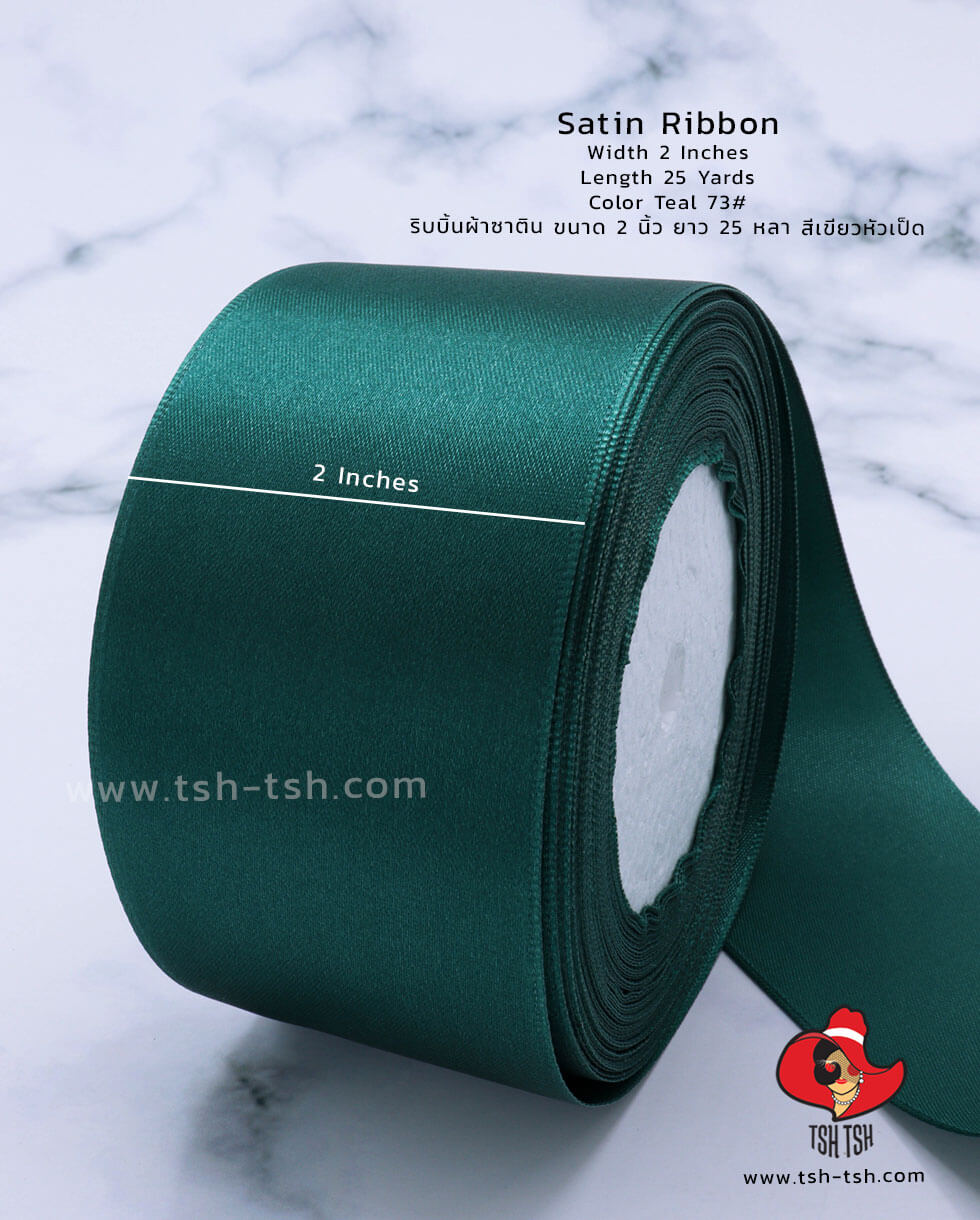 ริบบิ้น, โบว์, ริบบิ้นผ้าซาติน, ริบบิ้นผ้าต่วน, ริบบิ้นผ้ามัน, ริบบิ้นขายส่ง, ริบบิ้นผูกผมนักเรียน, กิ๊บโบว์, กิ๊บโบว์พยาบาล, ริบบิ้นขายถูก, ริบบิ้นทำโบว์