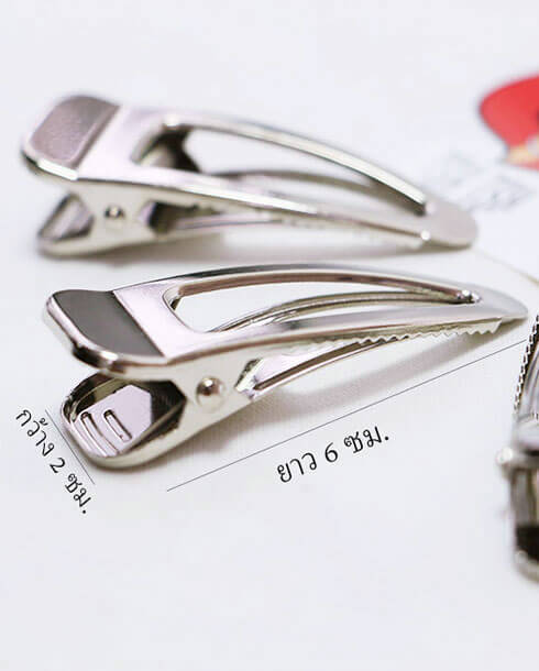 กิ๊บปากเป็ดสามเหลี่ยมมีร่อง 6 ซม. เกรด A สีเงิน