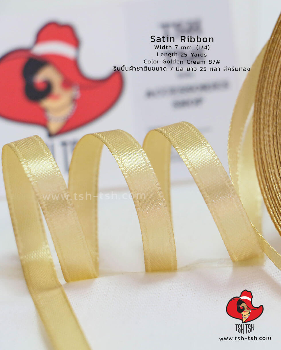 ริบบิ้นผ้าซาติน ขนาด 7 มิล สีครีมทอง เงา 1 หน้า ยาว 25 หลา #87